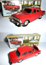 Moskvitch 408 cccp d'occasion  Marans