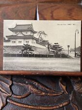 japan vintage postcards for sale  BUCKINGHAM