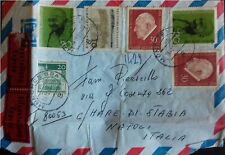 Francobolli lettera viaggiata usato  Napoli