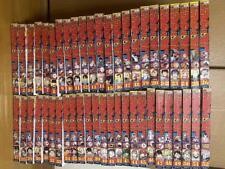 Livros de revistas japonesas semanais Shonen Jump escolha um que você escolher comprar usado  Enviando para Brazil
