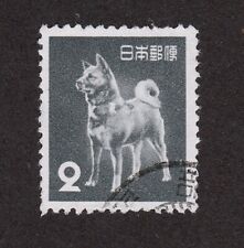 AKITA INU ** Arte de selo postal de cachorro japonês ** Ótima ideia de presente ** comprar usado  Enviando para Brazil