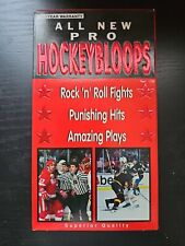 Pro hockey bloopers for sale  Coram