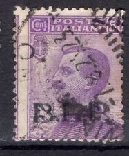 Italie timbre ancien d'occasion  Aix-en-Provence-
