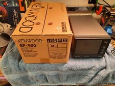 Kenwood 950 speaker for sale  Beebe