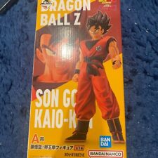 Ichiban Kuji son goku kaiouken masterlise dragon ball z figura bandai, usado comprar usado  Enviando para Brazil