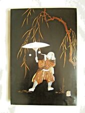JAPANESE SHIBAYAMA WALL PLAQUE 19TH CENTURY BOY BLOWING BUBBLES VERY NICE  for sale  Shipping to South Africa
