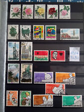 Timbres chine obliteres d'occasion  Yffiniac