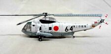 1/144 F-toys SH-3 SEA KING JASDF AIRCRIFT Colección Heliborne 1 (4A) ARTÍCULO Raro segunda mano  Embacar hacia Argentina