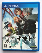 Tokyo xanadu sony d'occasion  Versailles