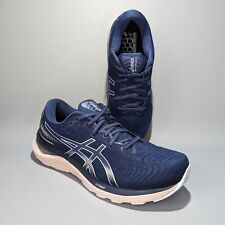 Asics gel cumulus for sale  BRISTOL