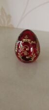 Russian glass egg for sale  WREXHAM