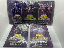 Set saint seiya usato  Milano