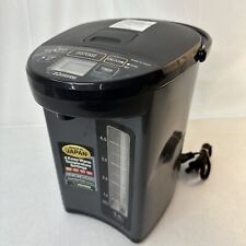 Zojirushi nac50 water for sale  Denton