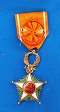 Medaille officier ouissam d'occasion  Carmaux