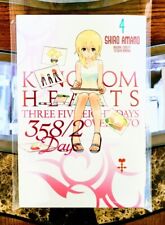 Kingdom Hearts 358/2 Days, Vol. 4 - Mangá inglês por Amano 9780316286763, usado comprar usado  Enviando para Brazil