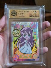 Used, CCG 10 KAYOU Official 2024 SAINT SEIYA TCG SS-PR-002 Athena for sale  Shipping to South Africa