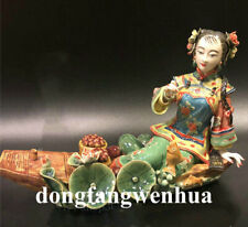 Estátua 10" porcelana Wucai cerâmica beleza feminina barco flor de lótus 顺利, usado comprar usado  Enviando para Brazil
