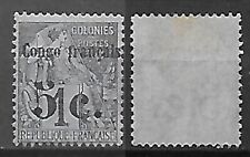 CONGO - Colonie Française - NEUF- 1* - C/320.eur -TT - RR.2.900.ex segunda mano  Embacar hacia Argentina