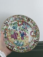 Porcelaine asiatique chinese d'occasion  Angers-