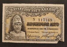 Greece drachmai 1918 d'occasion  Expédié en Belgium