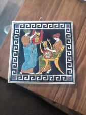 Greece ceramic tile for sale  El Dorado