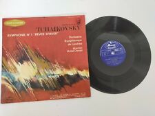 Vinyle 33t tchaikovsky d'occasion  Versailles