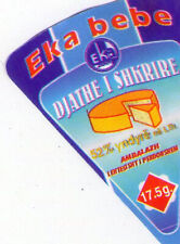 Albania 2014 eka for sale  CARLISLE