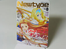 Newtype sword art d'occasion  Toulouse-