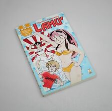 Lamù n.21 rumiko usato  Italia