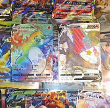 Pokemon card lot d'occasion  Expédié en Belgium