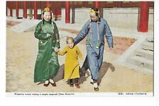 Mongolian woman walking a temple compound (Inner Mongolia). Japanese postcard.  na sprzedaż  PL