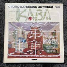 Otomo katsuhiro kaba for sale  Shipping to United States