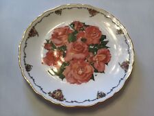 Royal albert elizabeth for sale  MILTON KEYNES