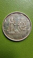 India silver token for sale  BURY ST. EDMUNDS