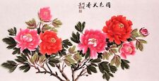 Used, FLORAL ORIENTAL ASIAN ART CHINESE FAMOUS WATERCOLOR PAINTING-Beautiful flower for sale  Shipping to Canada