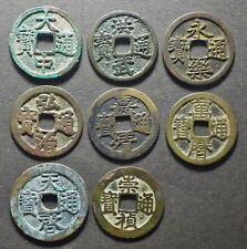 China Ming Dy. monedas antiguas en efectivo, 8 títulos de reinado, 1368-1644, lote de 8 segunda mano  Embacar hacia Argentina
