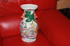 Ancien vase chinoise d'occasion  Le Blanc-Mesnil