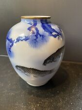 Fukagawa seiji vase gebraucht kaufen  Rohr i.NB