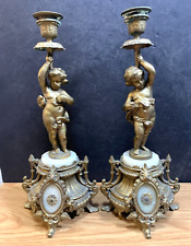 Antique pair french for sale  Mentor