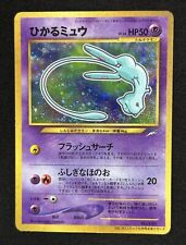 shining mew for sale  LONDON