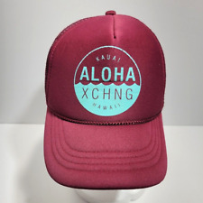 Aloha xchng kauai for sale  Olympia