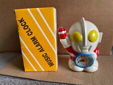 Ultraman musical alarm for sale  Winter Springs