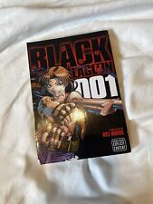 Black lagoon eng for sale  Thomasville
