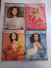 Vintage 1970s cosmopolitan for sale  La Crosse