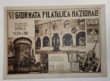 Cartolina postale vii usato  Biella