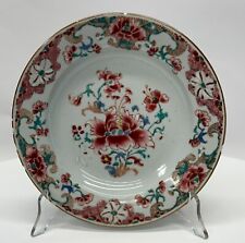 Antigua placa de porcelana policromada china del siglo XVIII dinastía Qing 1644-1912, c. 1750 segunda mano  Embacar hacia Argentina