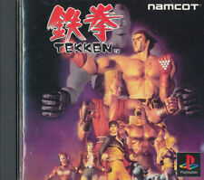 Used, Tekken  PS1 Playstation 1 Japan Import  N.Mint/Fair  US SELLER for sale  Shipping to South Africa