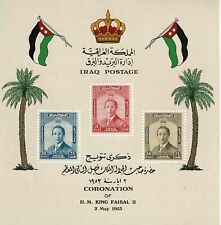 CORONACIÓN DEL REY FAISAL II 1954, PRIMER DÍA EMISIÓN HOJA RECUERDO MNH (REAL). segunda mano  Embacar hacia Argentina