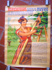 Affiche litho ancienne d'occasion  Toulon-