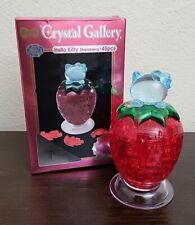 Hanayama crystal gallery for sale  Kapolei